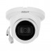 Купольная видеокамера Dahua DH-IPC-HDW3241TMP-AS-0280B