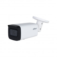 IP видеокамера Dahua DH-IPC-HFW2841TP-ZAS-27135 в Актобе