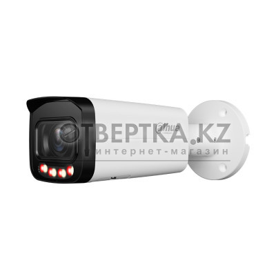 IP видеокамера Dahua DH-IPC-HFW2849T-ZAS-IL