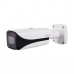 Цилиндрическая видеокамера Dahua DH-IPC-HFW5231EP-ZE-27135
