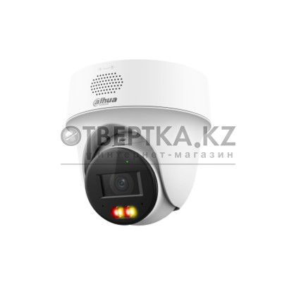 Поворотная видеокамера Dahua DH-IPC-PT1439H-PV