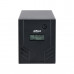 Источник бесперебойного питания Dahua DH-PFM3350-2000L DH-PFM3350-2000L-EN