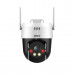 Поворотная видеокамера Dahua DH-SD2A500HB-GN-AW-PV