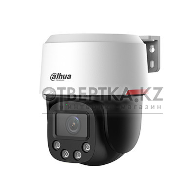 Поворотная видеокамера Dahua DH-SD2C400NA-B-PV-PRO