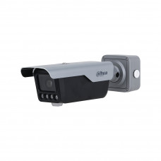 IP видеокамера Dahua DHI-ITC413-PW4D-Z1 в Костанае
