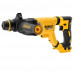 Перфоратор DeWALT DCH263NK-XJ