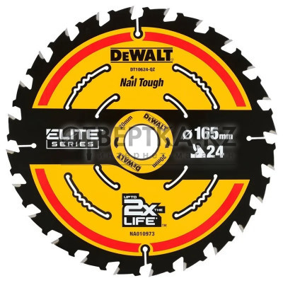 Диск пильный по дереву DeWALT 