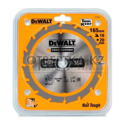 Диск пильный DeWALT DT1948-QZ