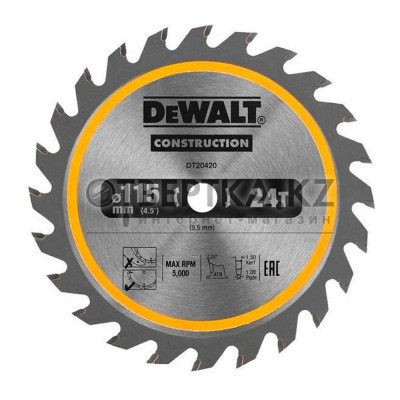 Диск пильный DeWALT DT20420-QZ