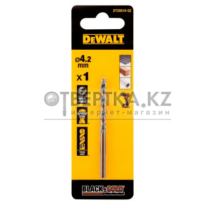 Сверло по металлу DeWALT EXTREME Black&Gold 4.2х75мм DT20518-QZ