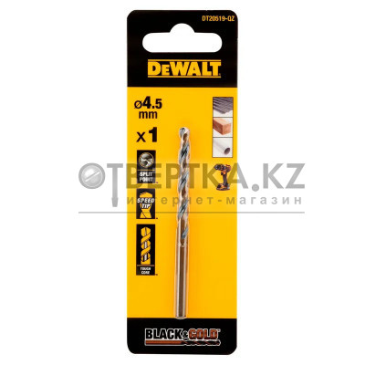 Сверло по металлу DeWALT 