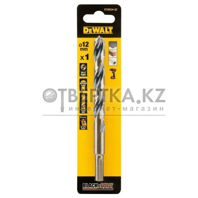 Сверло по металлу DeWALT 