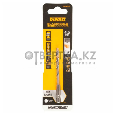 Сверло по металлу DeWALT EXTREME IMPACT Black&Gold 4.5х85мм DT20605-QZ