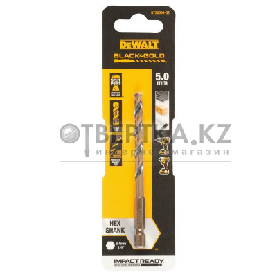 Сверло по металлу DeWALT 