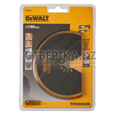 Диск пильный сегментированный для мультитула DeWALT 100мм DT20709-QZ
