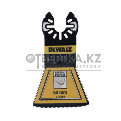 Полотно DeWALT DT20775-QZ