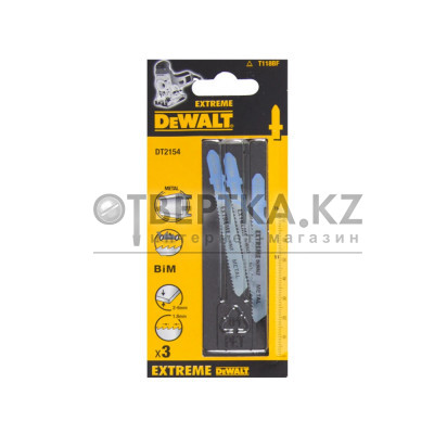 Пилка для лобзика DeWALT DT2154-QZ