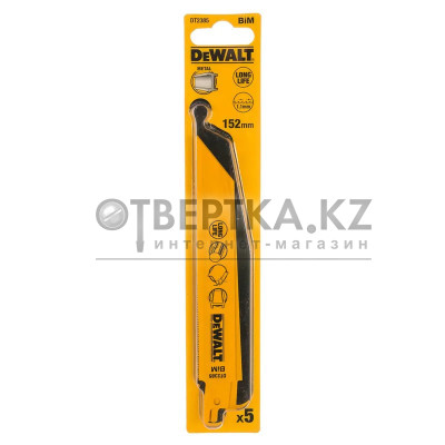 Полотно пильное по металлу DeWALT S922AF 1.1х152мм 5шт. DT2385-QZ