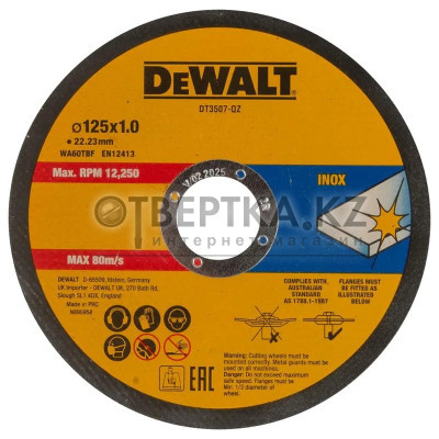 Набор дисков по нержавеющей стали DeWALT 125х1х22.23мм в жестяной коробке 10шт. DT3507-QZ