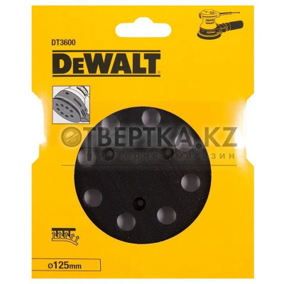 Подошва шлифовальная для D26453 и DW423 DeWalt DT3600-QZ