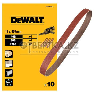 Лента шлифовальная DeWALT 13х457мм 40G; 80G; 120G 10шт. DT3607-QZ