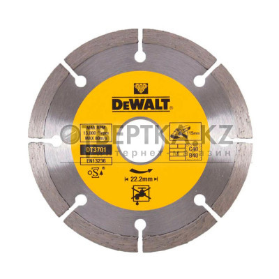 Круг алмазный DeWALT DT3701-QZ