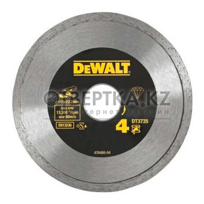 Круг алмазный DeWALT DT3736-XJ