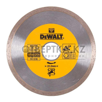 Круг алмазный DeWALT DT40206-QZ