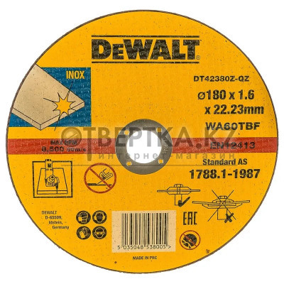 Диск отрезной по металлу DeWALT INDUSTRIAL 180х1.6х22.2мм DT42380Z-QZ