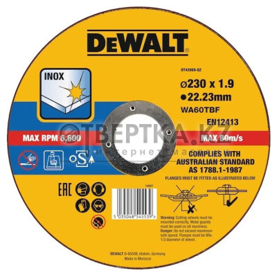 Диск отрезной по металлу DeWALT 
