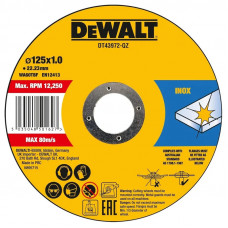 Диск отрезной по металлу DeWALT 125х22.2х1мм 10шт. DT43972-QZ Диск отрезной по металлу DeWALT 125х22.2х1мм 10шт. DT43972-QZ