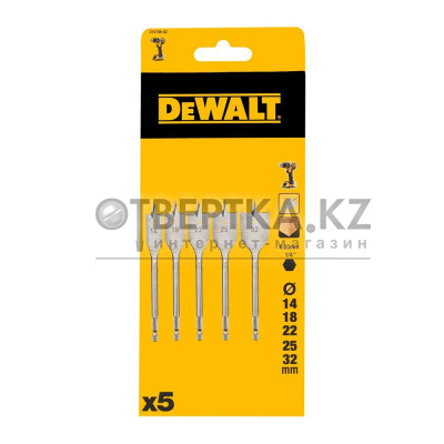 Набор сверл DeWALT DT4798-QZ