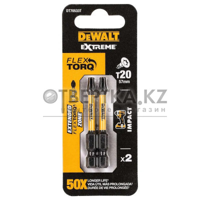 Биты ударные DeWALT T20 57мм 2шт. DT70533T-QZ
