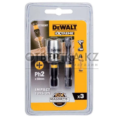 Биты ударные DeWALT PH2 57мм 2шт. DT70536T-QZ