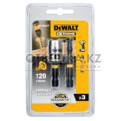 Биты ударные DeWALT Т20 57мм 2шт. DT70537T-QZ