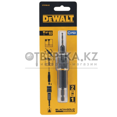 Держатель DeWALT DT70788-QZ