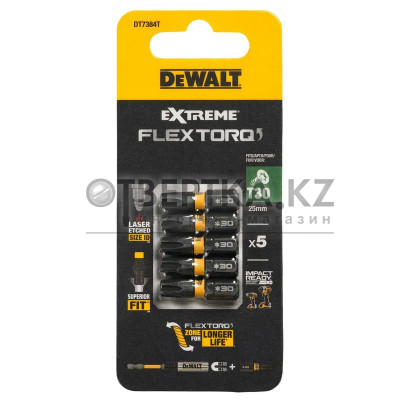 Биты ударные DEWALT 