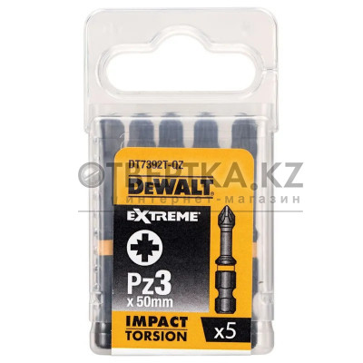 Биты ударные DEWALT 