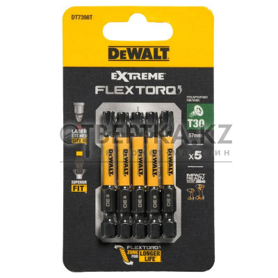 Биты ударные DEWALT 