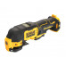 Многофункциональный инструмент DeWalt DCS353N