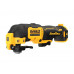 Многофункциональный инструмент DeWalt DCS353N