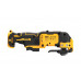 Многофункциональный инструмент DeWalt DCS353N