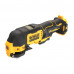 Многофункциональный инструмент DeWalt DCS353NT