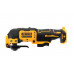 Многофункциональный инструмент DeWalt DCS353NT