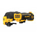 Многофункциональный инструмент DeWalt DCS353NT