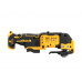 Многофункциональный инструмент DeWalt DCS353NT