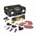 Аккумуляторный многофункциональный инструмент DeWalt DCS356NT