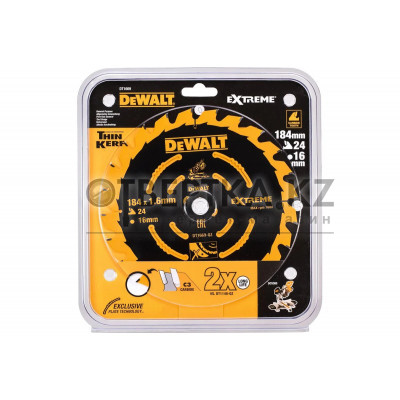 Пильный диск DEWALT DT1669