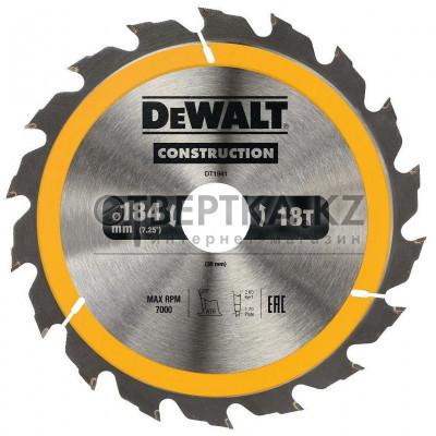 Пильный диск DeWalt CONSTRUCT DT1941
