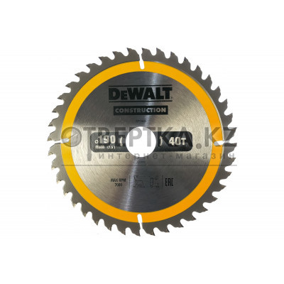 Пильный диск DeWalt CONSTRUCT DT1945